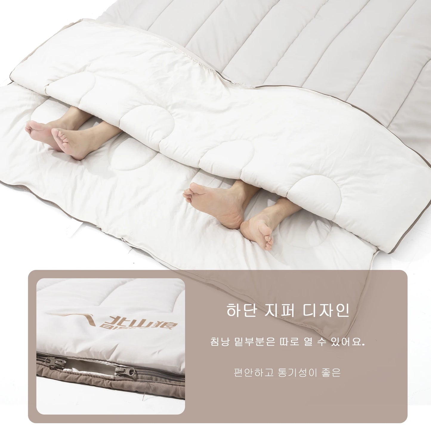 BISINNA 2 Person Camping Sleeping Bag Portable Detachable Sleeping Bag for Travel Outdoor Hiking