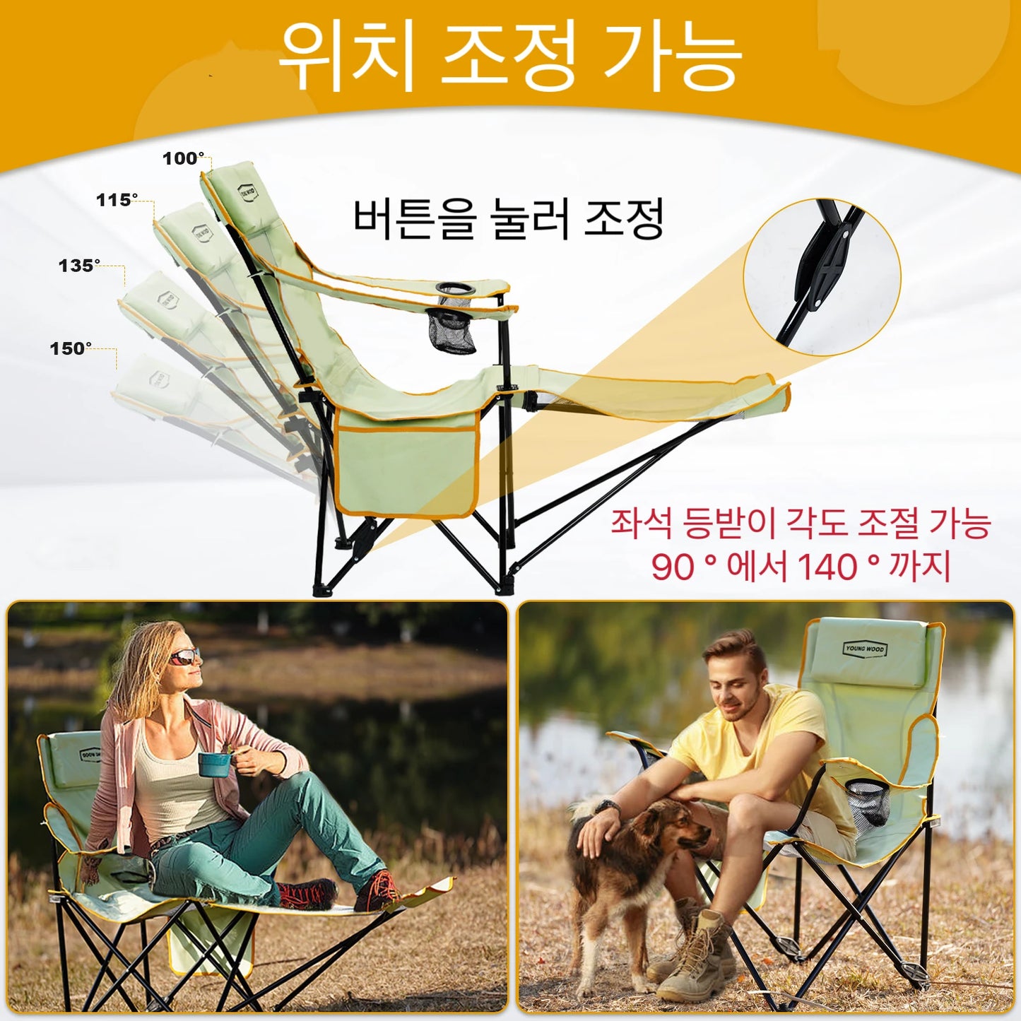 Camping Bench, Covering Sunlight and Rain Can Enjoy a Pleasant Time of Outdoor. Well Goes to the Curves of the Human Body. Sturdy Support Structure Without Tired in Long Sitting