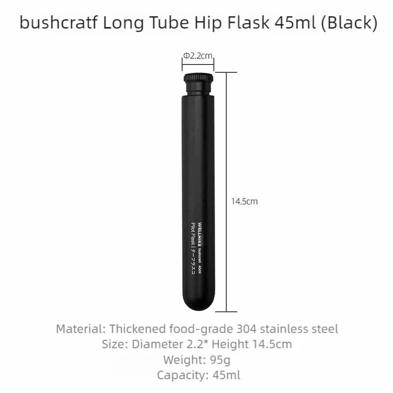 WELLHIKE Outdoor Long Tube Small Wine Pot 45ml Portable BC Camping Alcohol Coffee Bean Fuel Sealed Jar