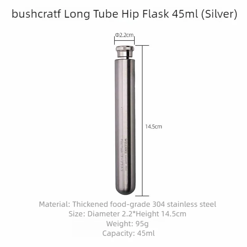 WELLHIKE Outdoor Long Tube Small Wine Pot 45ml Portable BC Camping Alcohol Coffee Bean Fuel Sealed Jar