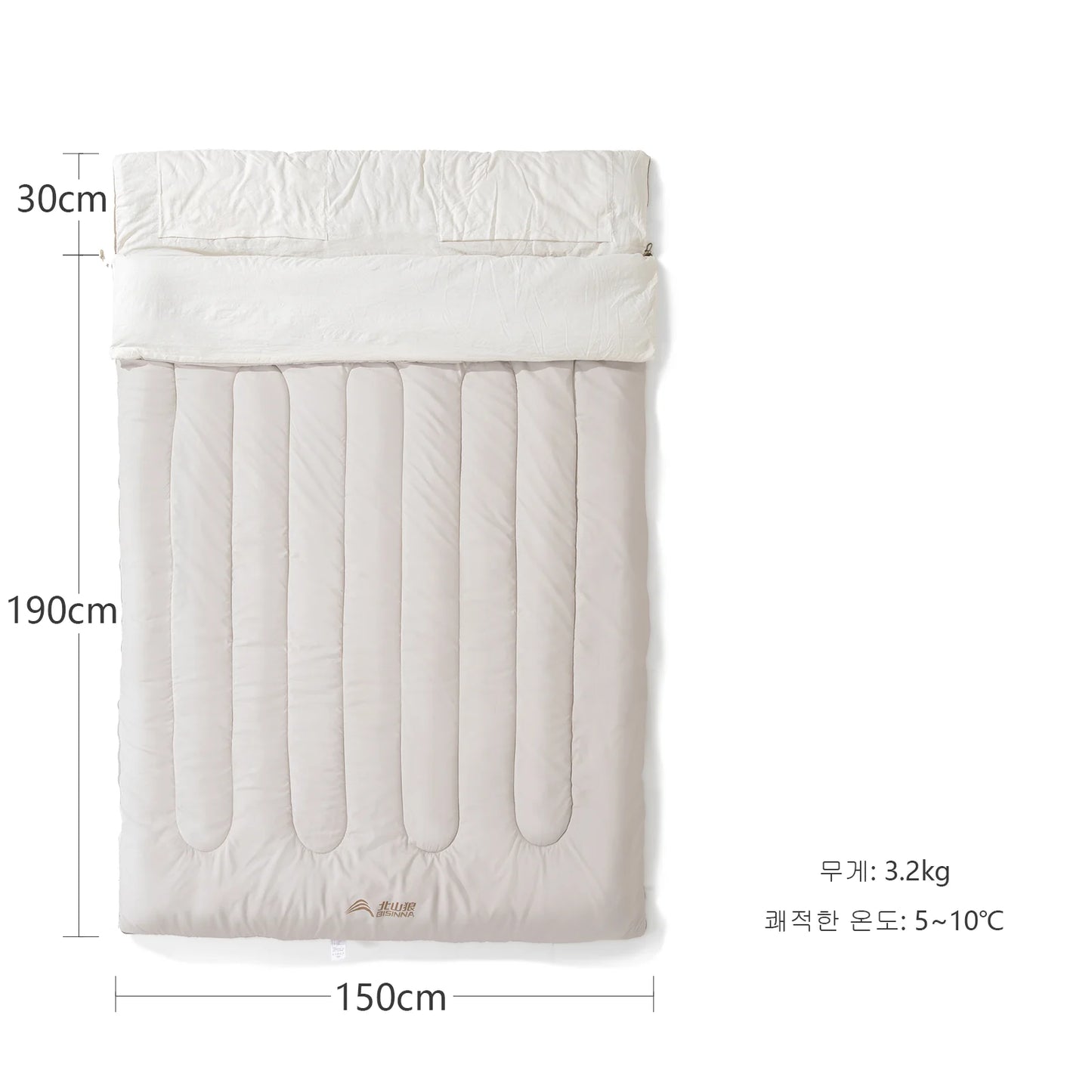 BISINNA 2 Person Camping Sleeping Bag Portable Detachable Sleeping Bag for Travel Outdoor Hiking